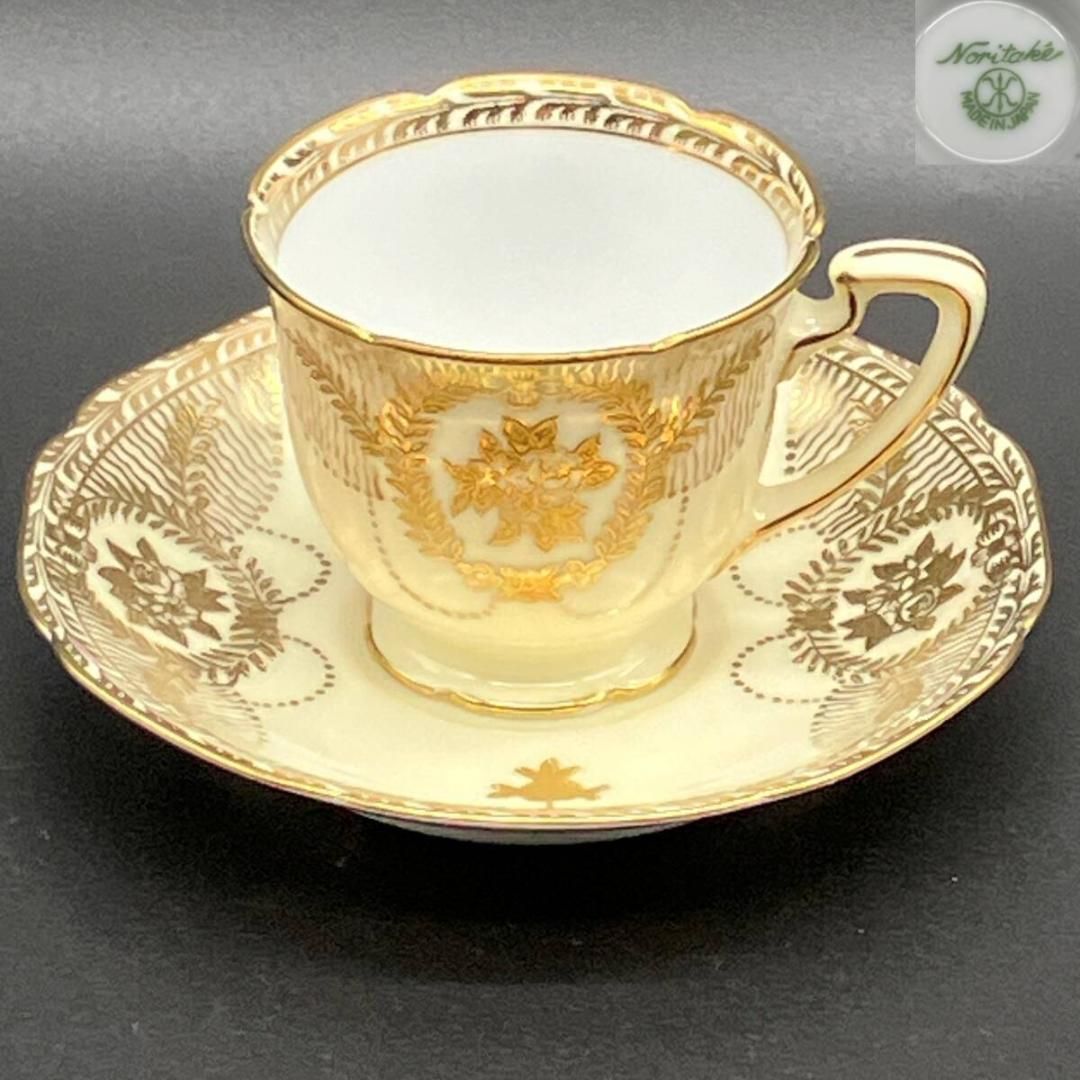 オールドノリタケ 金彩 デミタス カップ ＆ ソーサー 希少 グリーン
