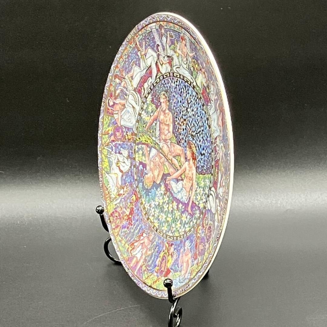 ロイヤルウースター ギリシャ神話 絵皿 『 ファッション ナルキッソス