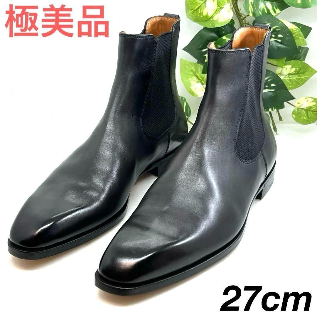 Berluti クラシック カプリ レザー 27cm サイドゴア ブーツ0573