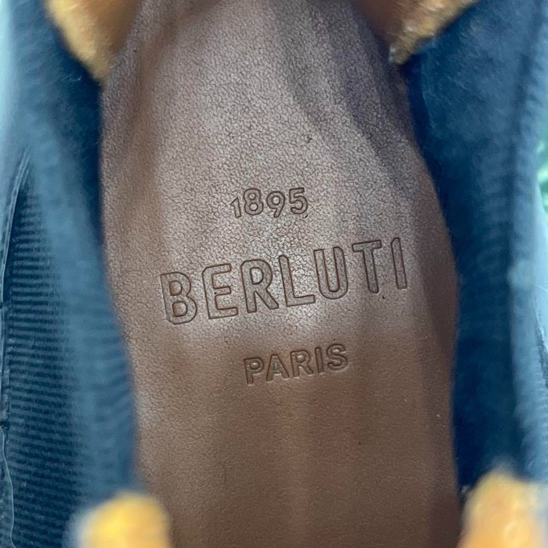 27cm サイドゴア