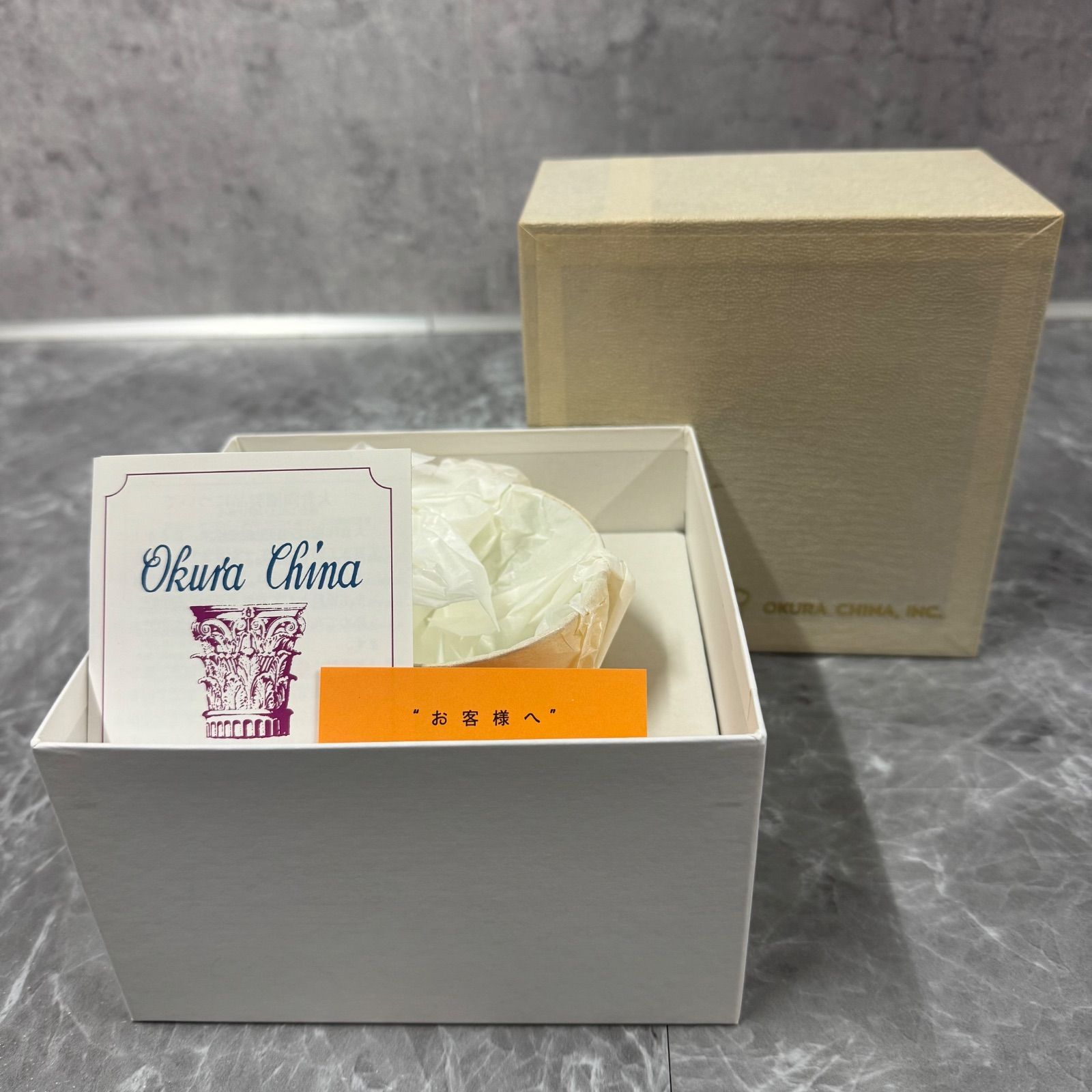  格別の白磁 美の み 大倉陶園 カップ＆ソーサー｜ひげマーク｜ 磁器 カップ ソーサー コーヒー ティーカップ