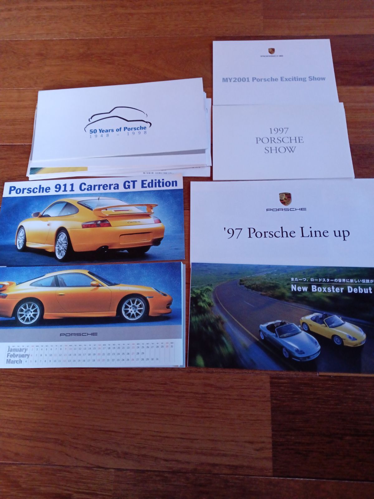 PORSCHE(ポルシェ).911カタログ　2冊セット ポルシェ カタログ 価格表 ダイレクトメールのチラシ 雑誌 一式
