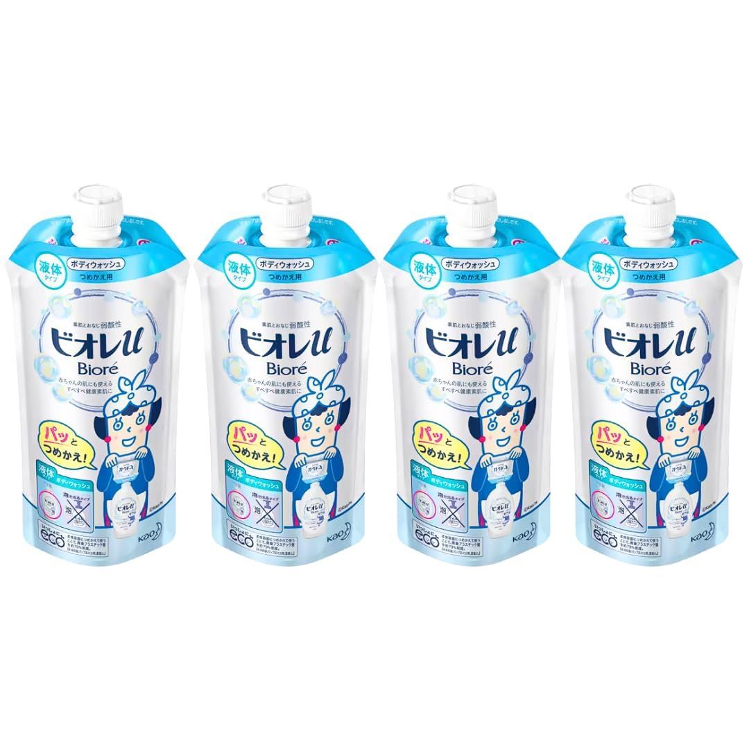 デュエルマスターズ 邪神パック 究極の魔誕など 5種 20枚セット