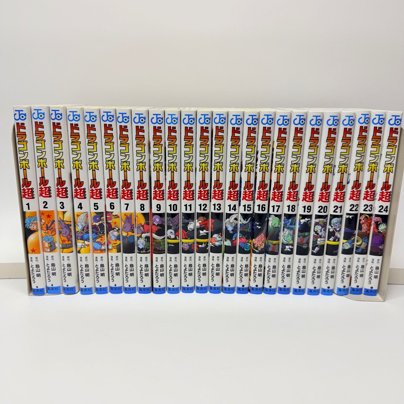 ドラゴンボール超 既刊全巻セット　1-24 ドラゴンボール超 既刊全巻セット 1-24 - メルカリ