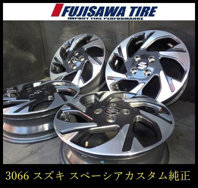 3066 A スズキ スペーシアカスタム 新車外し 15 x 4 5 J 4穴 PCD 100 45 4本