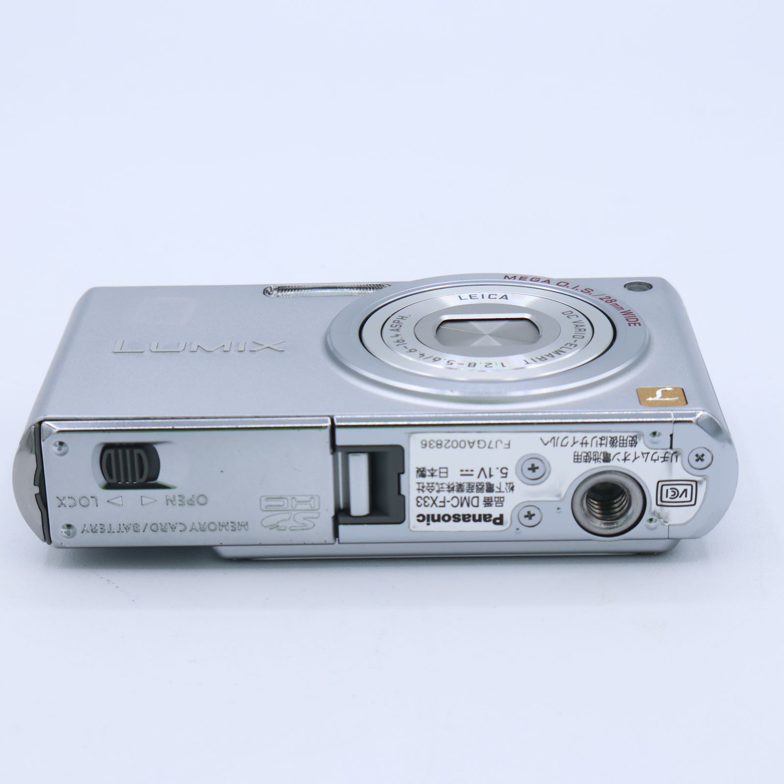 Panasonic パナソニック デジタルカメラ LUMIX (ルミックス