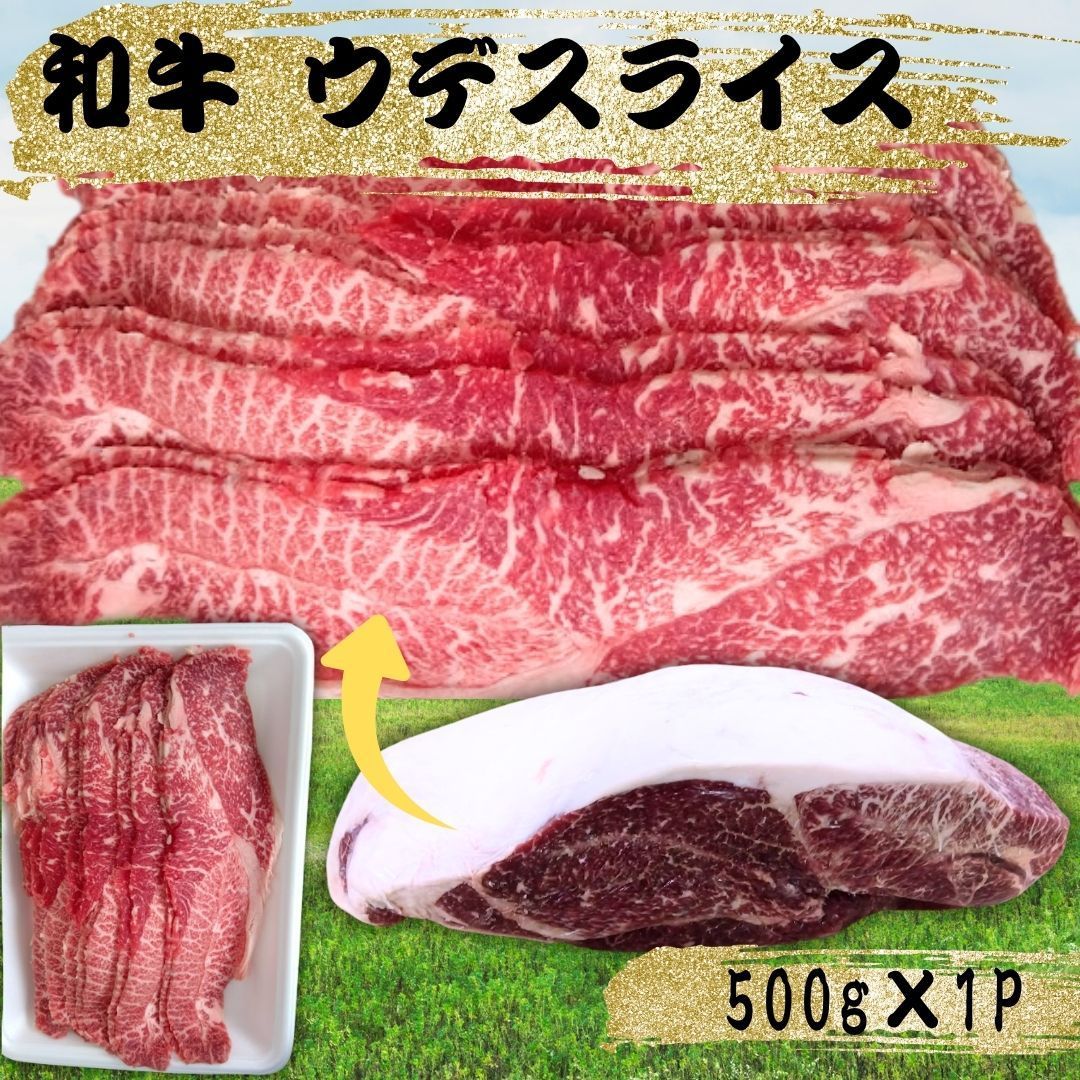 中国花鳥画 齐白石 花卉草虫図 四条屏 掛け軸セット 証書付き／中国美術