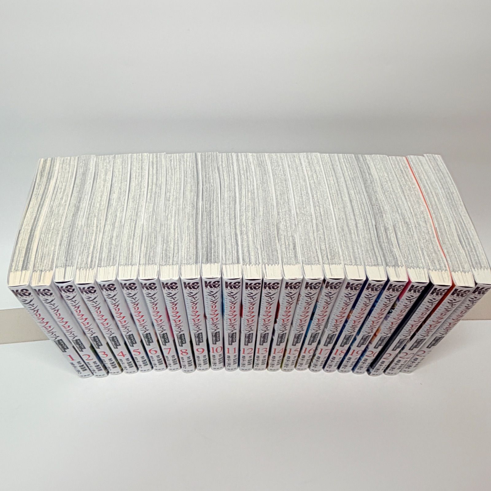 シャングリラフロンティア 1-23巻 セット - メルカリ