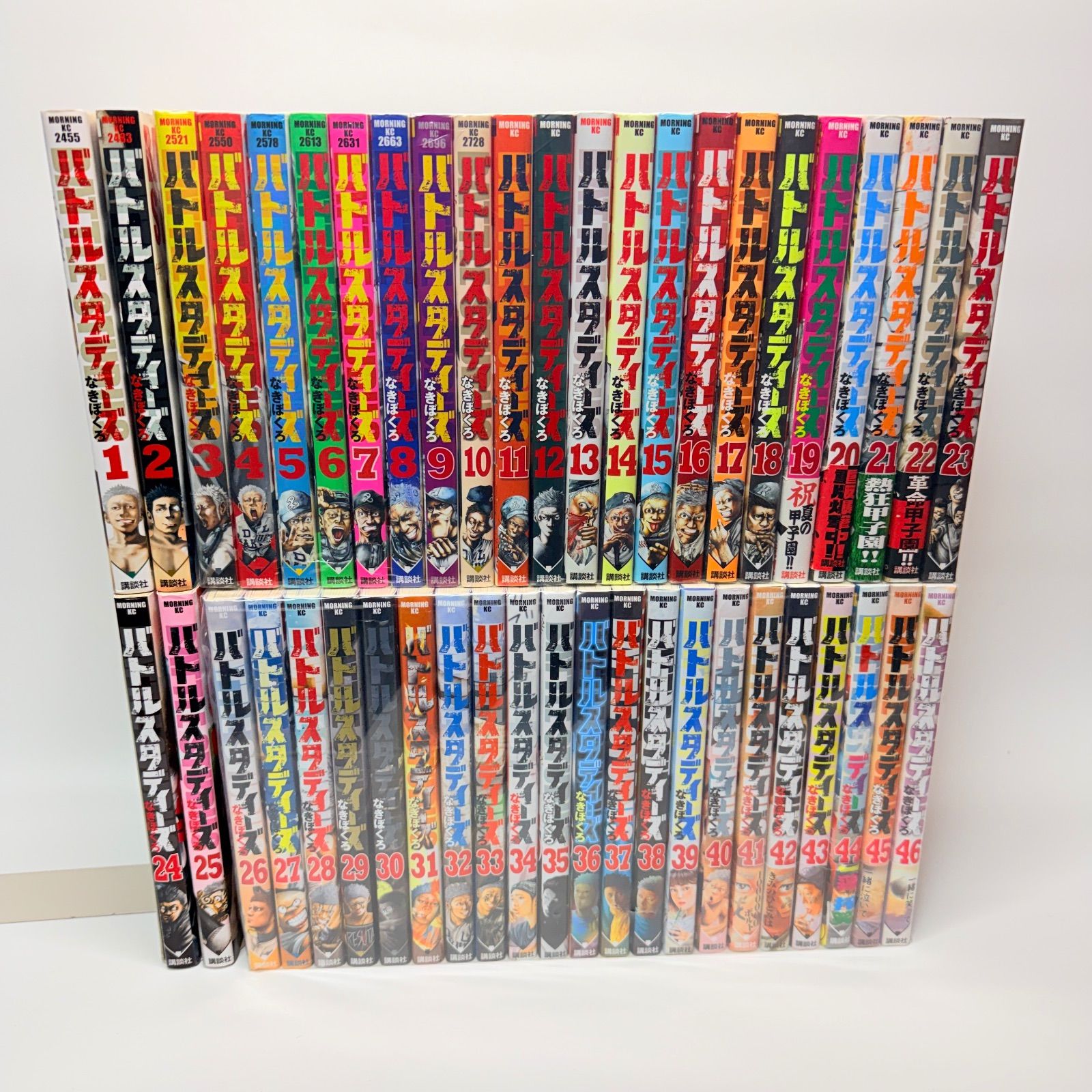 バトルスタディーズ 既刊全巻セット 1-46 - メルカリ