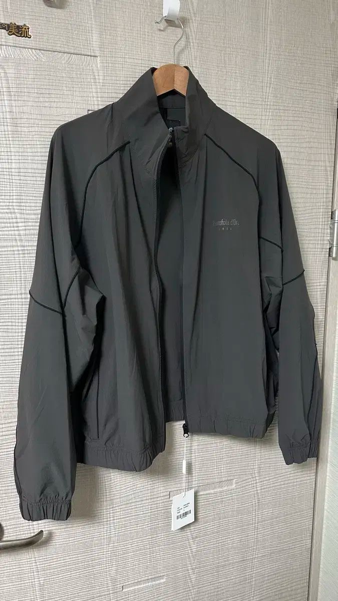 パントポラドール PR ナイロン ウィンドブレーカー 바람막이 ジャケット D GREY