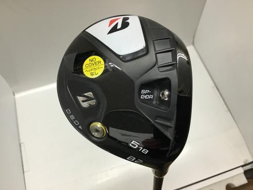 中古】 ブリヂストン BRIDGESTONE B2 HT 5W フェアウェイウッド FW