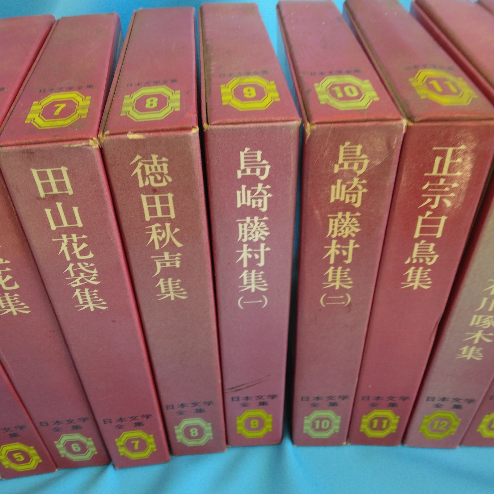 H00101 日本文学全集 20冊セット 森鴎外 夏目漱石 島崎藤村ほか - メルカリ