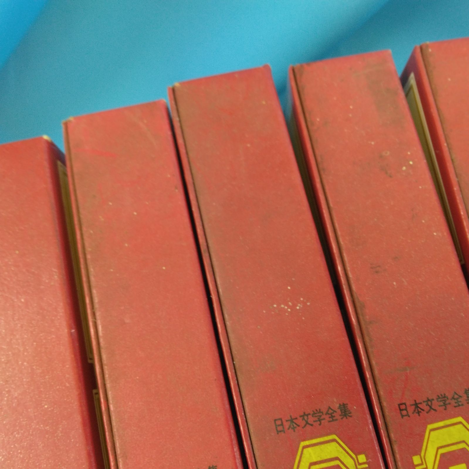 日本文学全集 20冊セット 森鴎外 夏目漱石 島崎藤村ほか - メルカリ