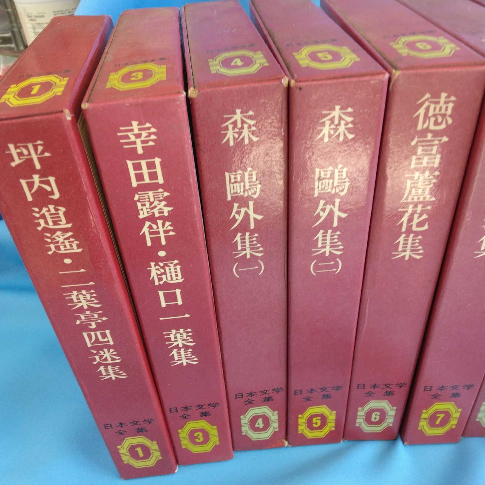 日本文学全集 20冊セット 森鴎外 夏目漱石 島崎藤村ほか - メルカリ