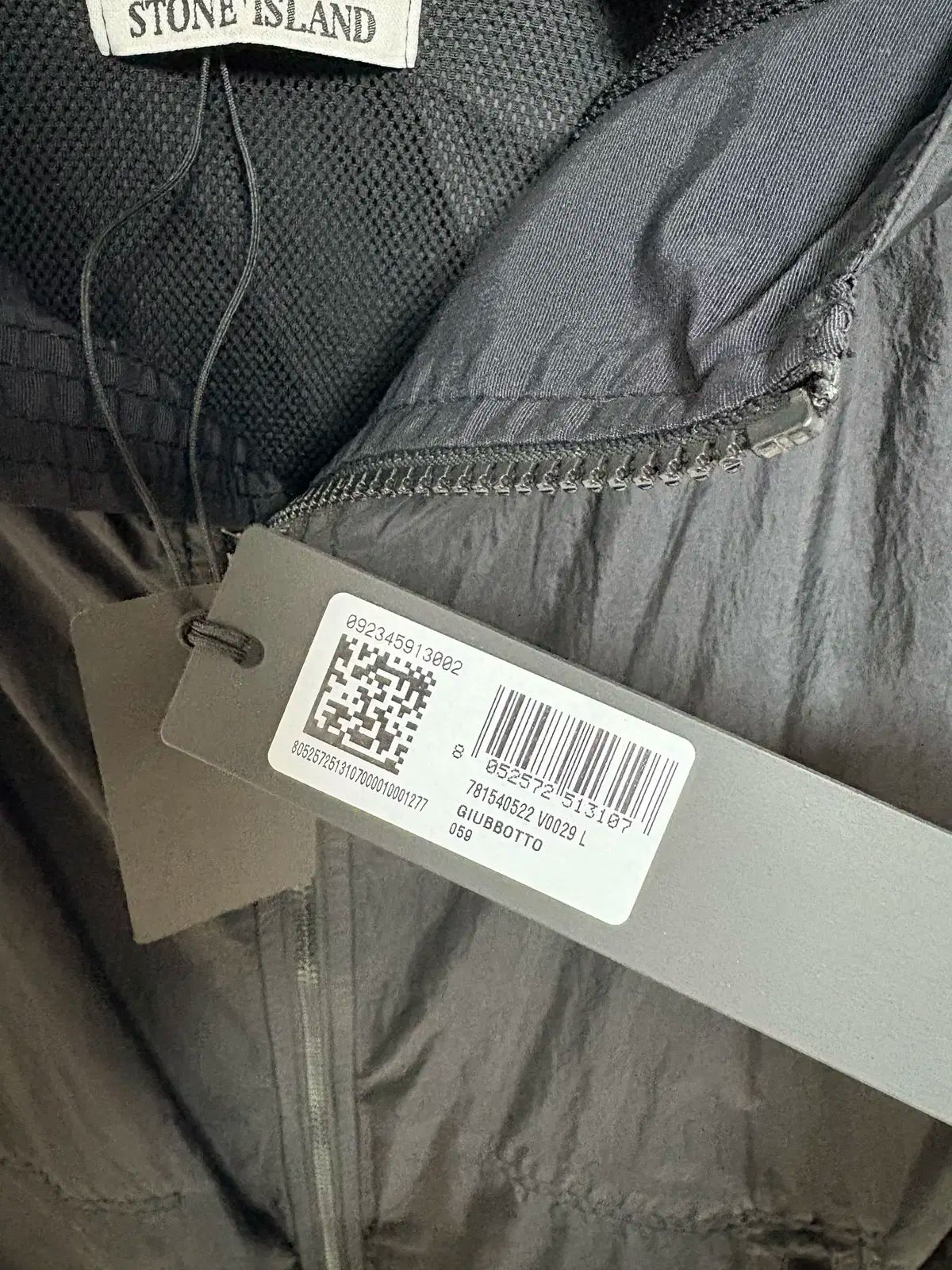 STONE ISLAND ストーンアイランド 40522 クリンクルレップス フード ジャケット ウィンドブレーカー L ブラック