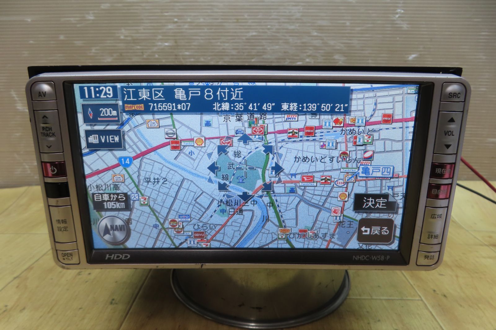 RICE28 RT9 148cm 国産 スノーボード 板 ラントリ グラトリ