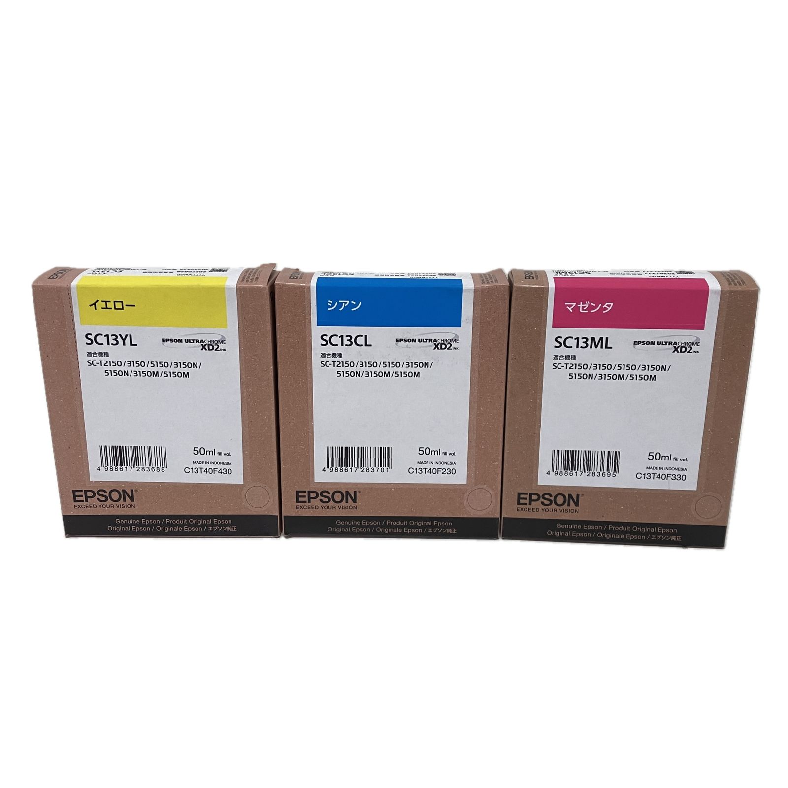 EPSON SC13 3色 セット イエロー シアン マゼンタ インク カートリッジ エプソン F10601637