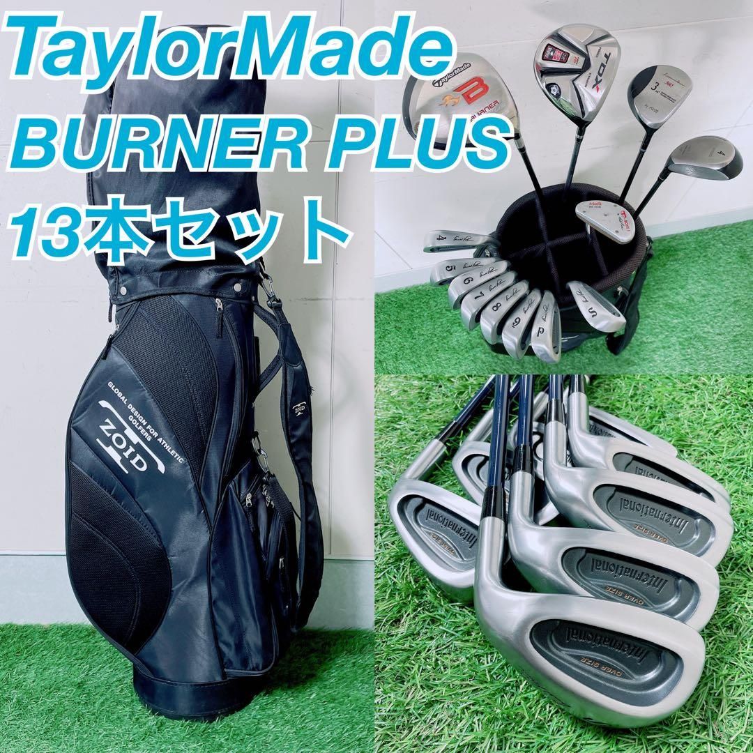ゴルフクラブ メンズセット テーラーメイド バーナープラス N1745