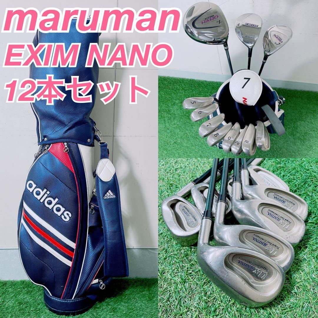 ゴルフクラブ レディースセット マルマン エクシム NANO N1744