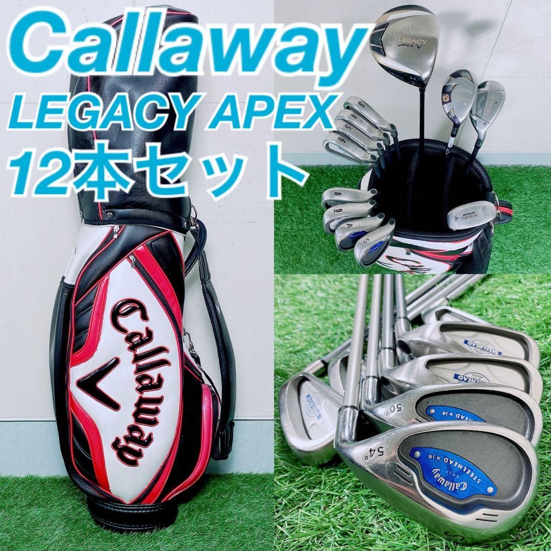 ゴルフクラブ メンズセット キャロウェイ レガシー エイペックス N1730