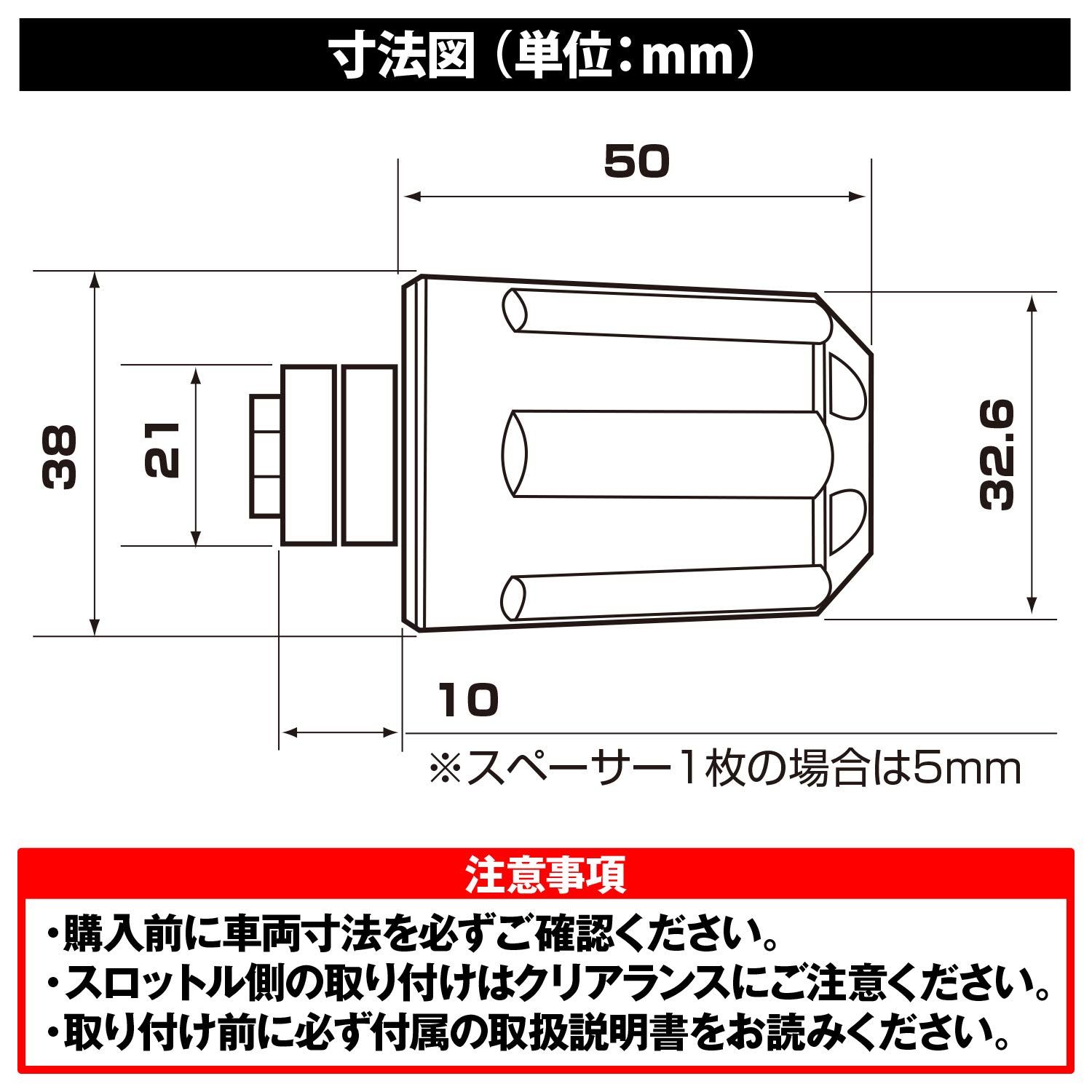 デイトナ(Daytona) アルミビレット バイク用 バーエンド ホンダ M6