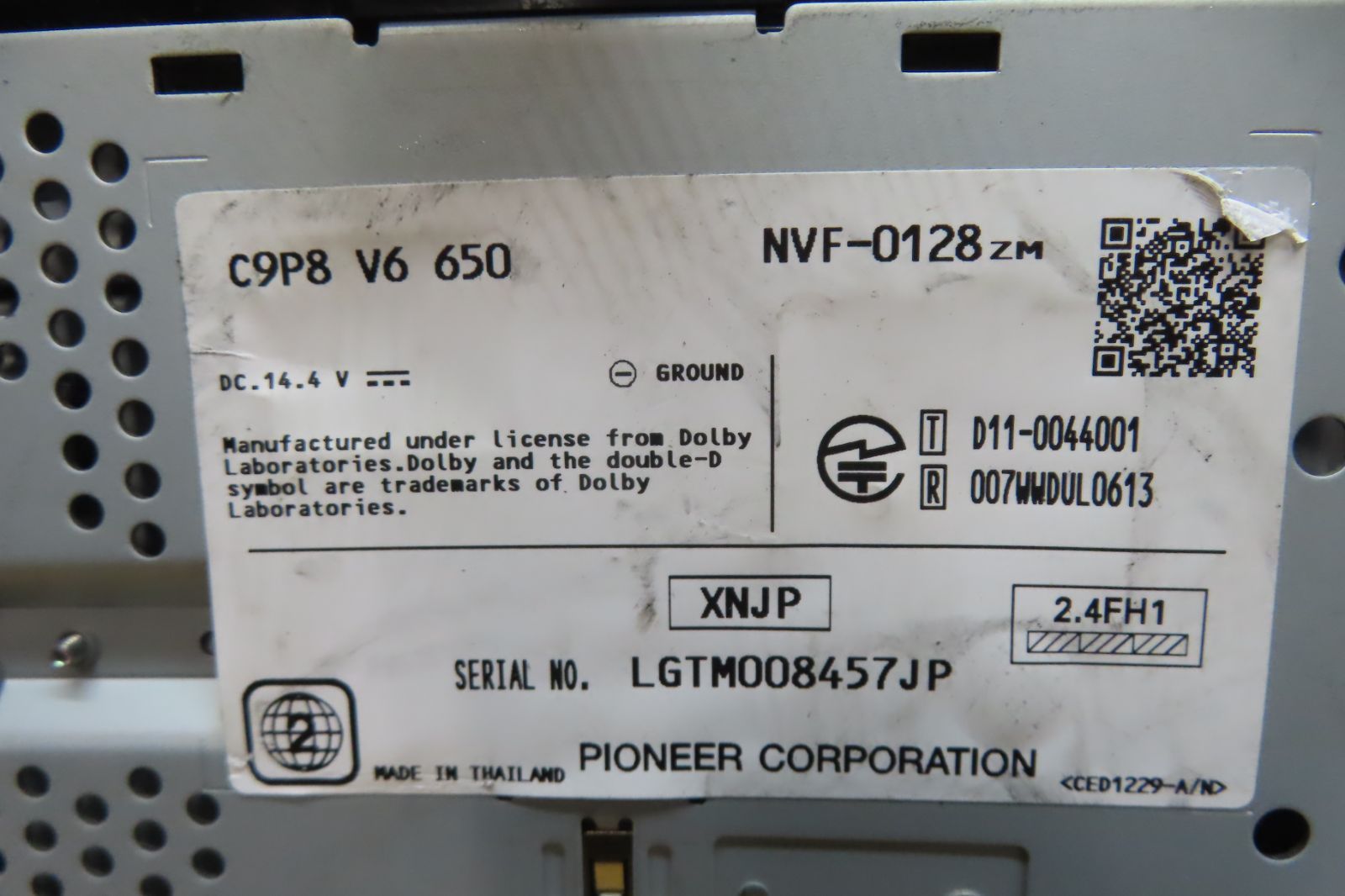 付 F 4627 マツダ C 9 P 8 SDナビ 地図2012年 地デジTVフルセグ内蔵 Bluetooth内蔵 CD DVD再生OK 本体のみ その他 カーナビ 車