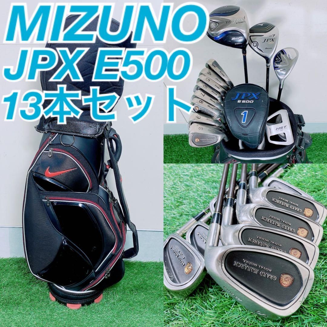 ゴルフクラブメンズセット ミズノ JPX E500 入門 N1728