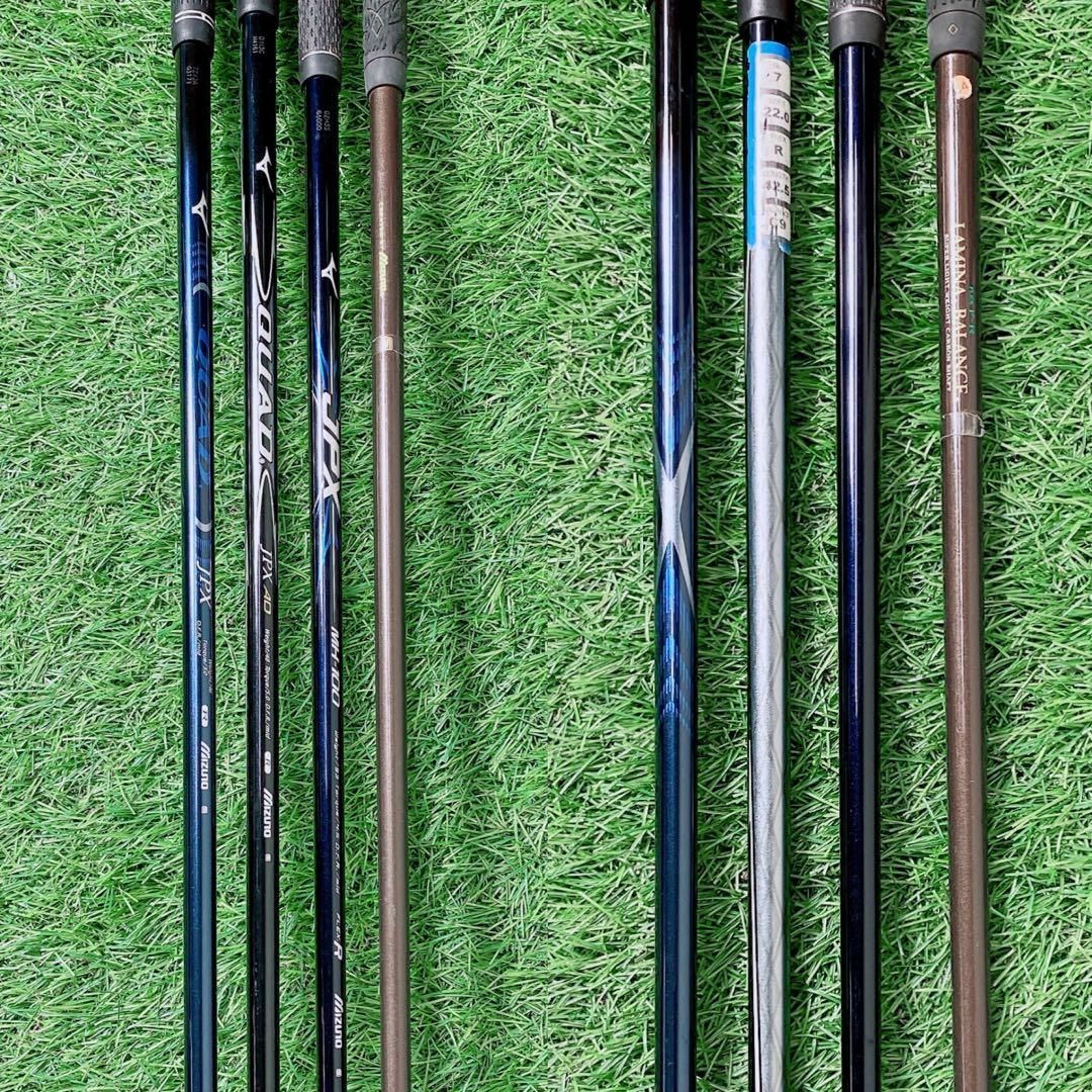 ゴルフクラブ メンズセット 初心者 ミズノ プロ Ti-120 入門 N1374