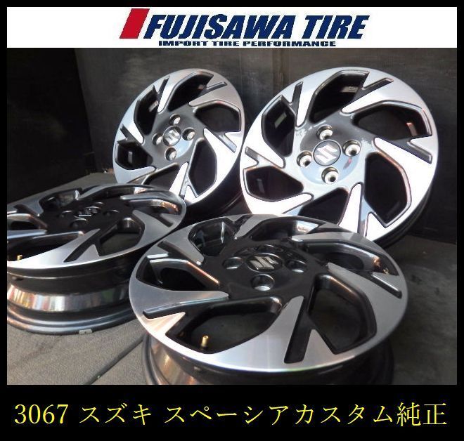 3067 A スズキ スペーシアカスタム 新車外し 15 x 4 5 J 4穴 PCD 100 45 4本