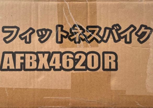  アルインコ フィットネスバイク クロス レッド フィットネスバイク フィットネスマシン