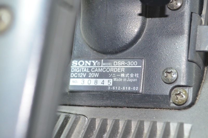 300 デジタルビデオカメラ