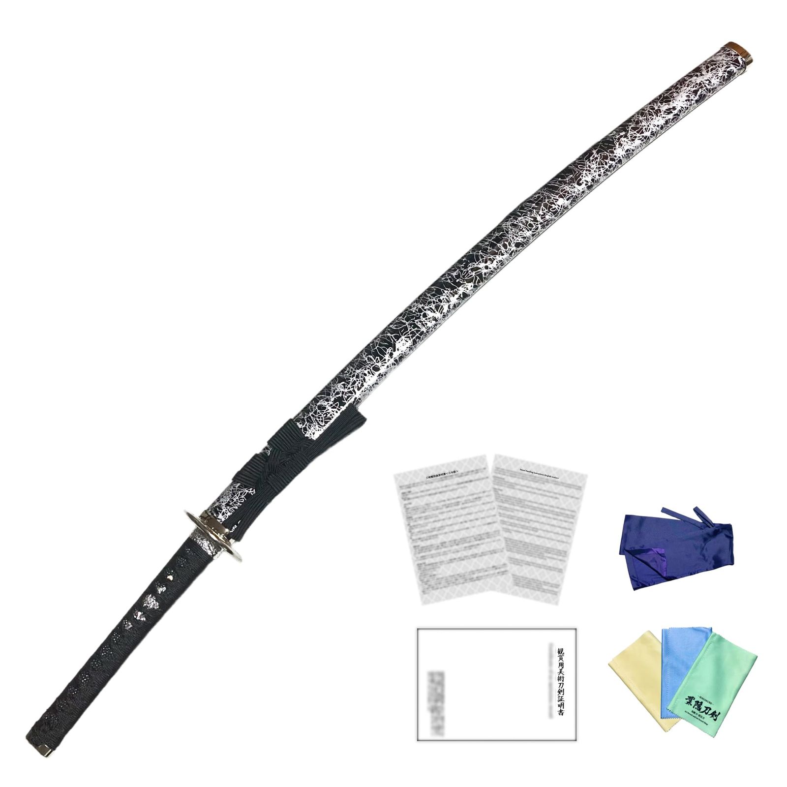 葉隠刀剣 模造刀 雲シリーズ 黒銀雲 大刀 関市職人製 刀袋 刀拭き用クロス 模造刀証明書 刀剣類取扱説明書付き