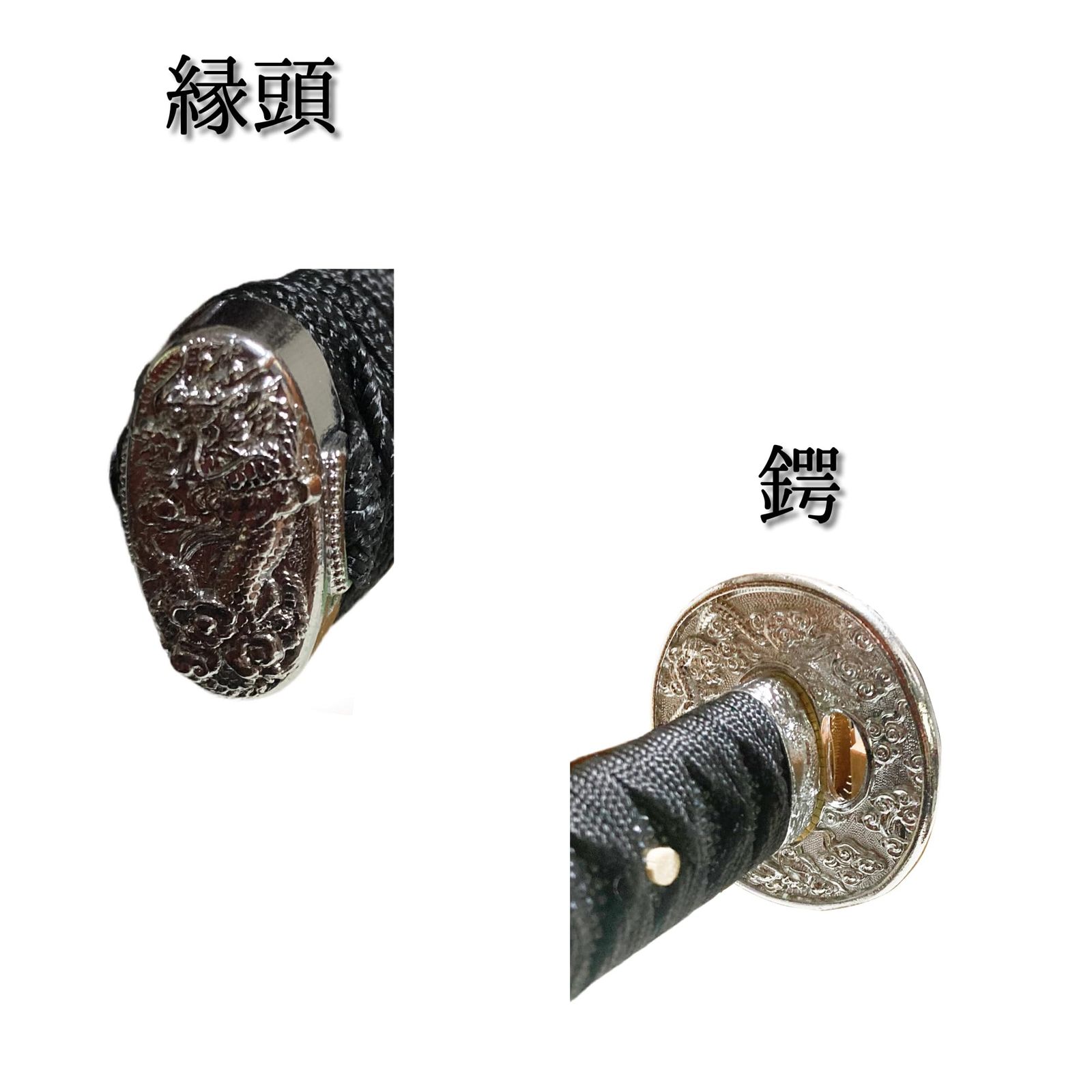 模造刀 雲シリーズ