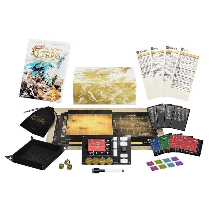 FINAL FANTASY XIV TTRPG ルールブック 日本語版 エディション