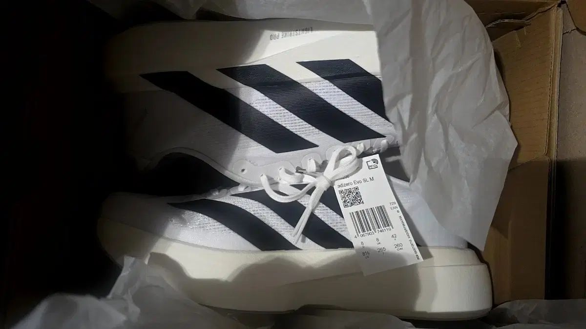アディダス エボSL evo sl M 265