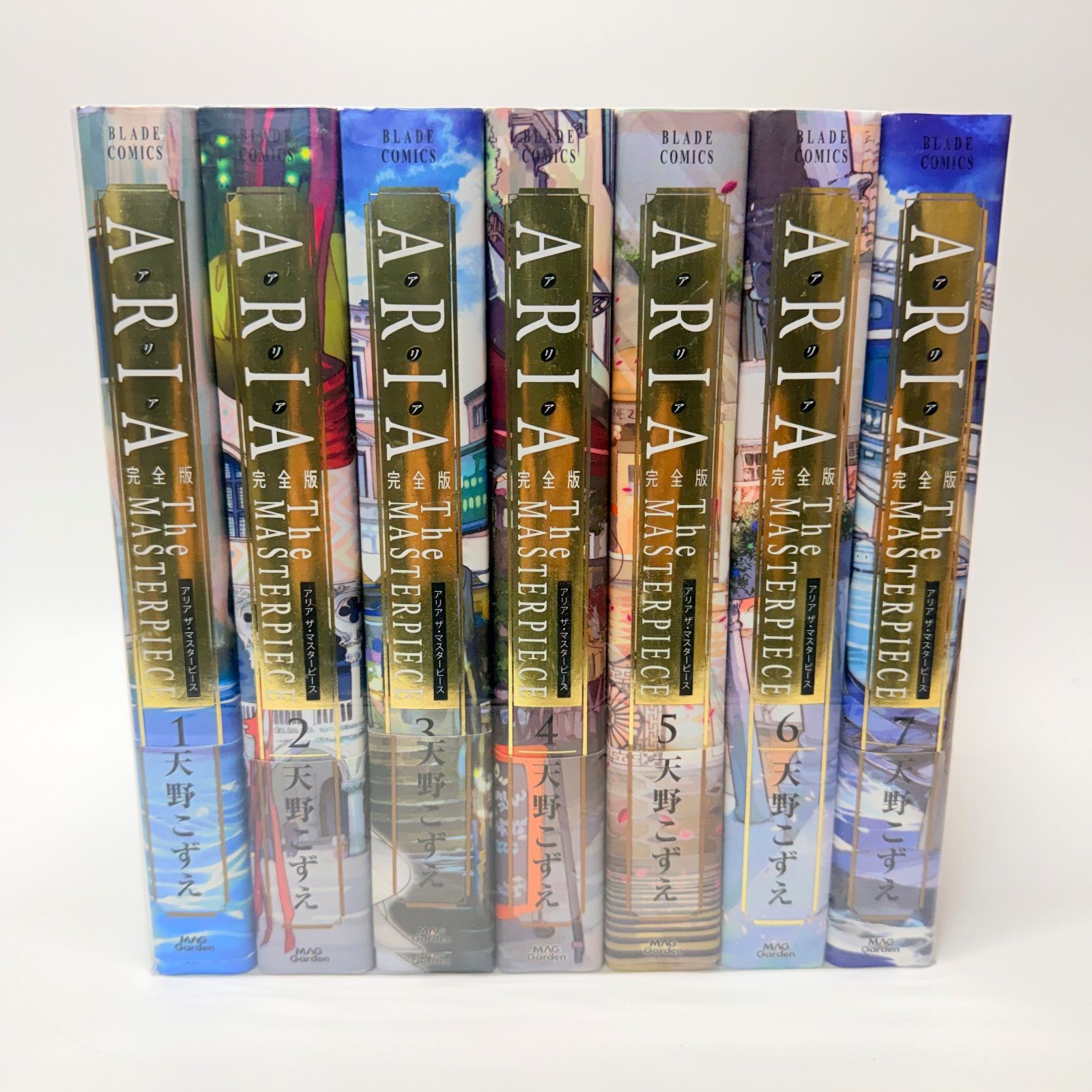 完全版 ARIA 全巻セット 1-7