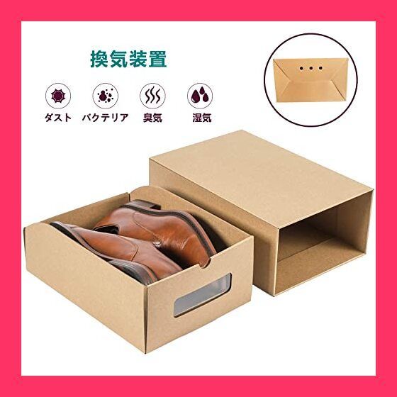 新品未使用 一蘭 どんぶり さかずき 箸 レンゲ 福袋 2026 午 丼 食器