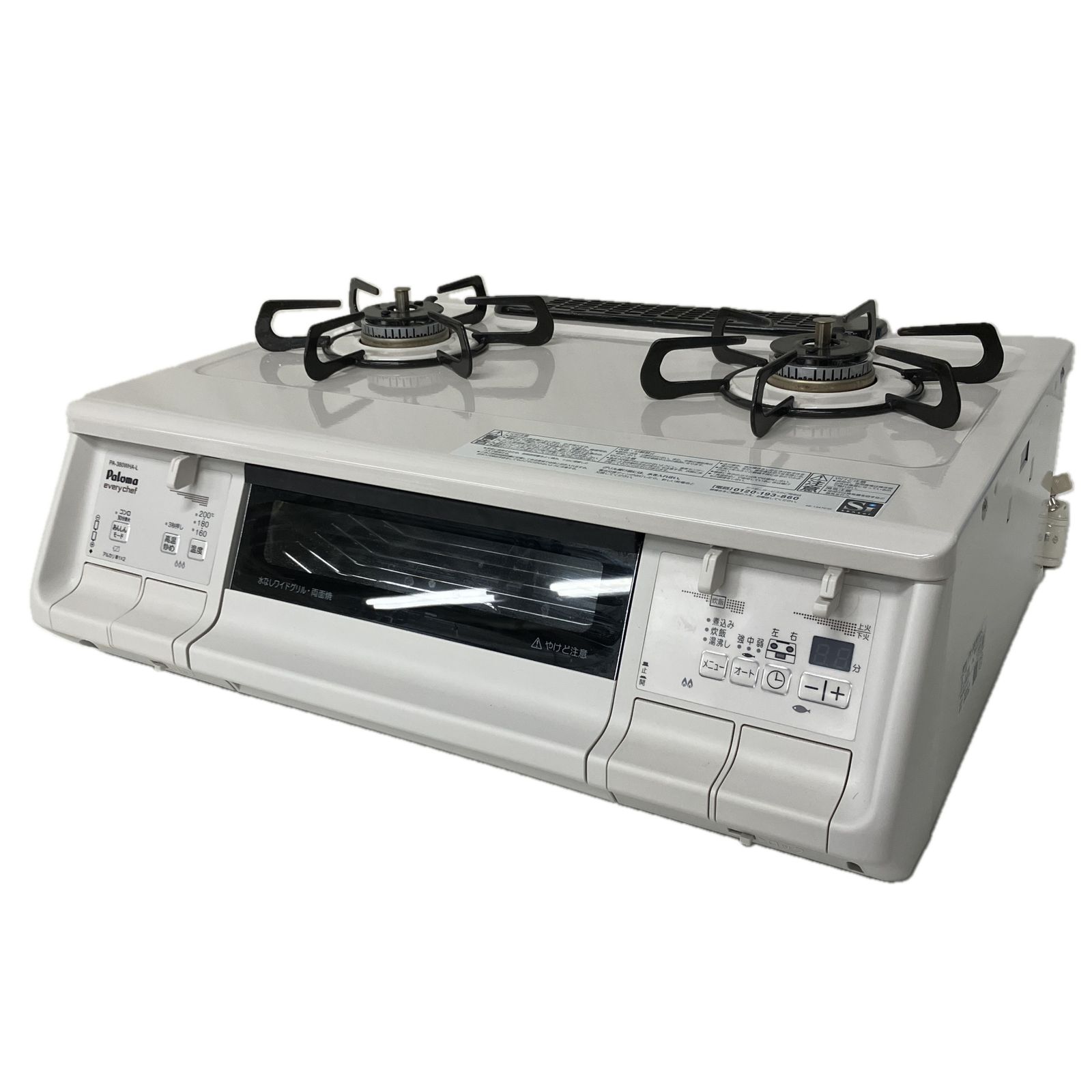Paloma PA 380 WHA L エブリシェフ ガスコンロ 都市ガス用 製 家電 パロマ