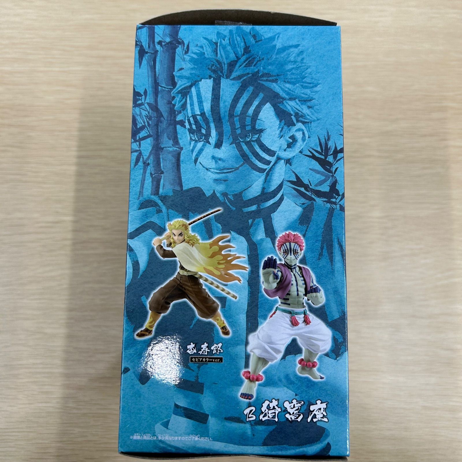 鬼滅の刃 VIBRATION STARS 猗窩座 フィギュア - メルカリ