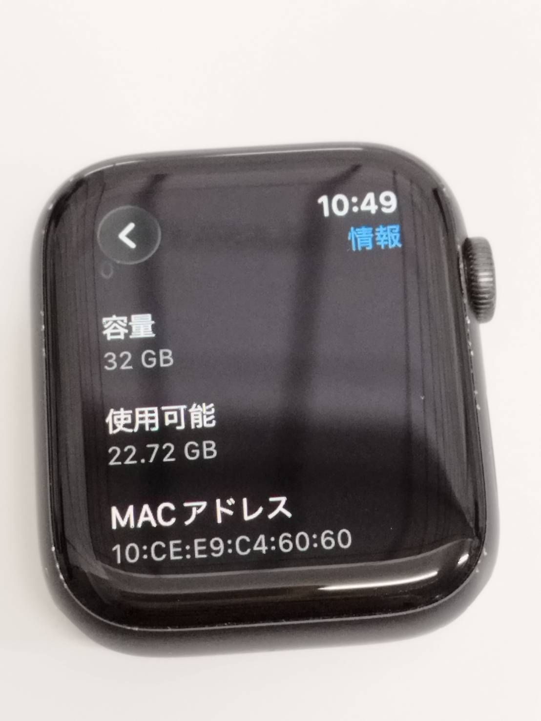 Apple Watch Nike Series 6/GPS/44mm/A2292/スペースグレー〈MG173J/A