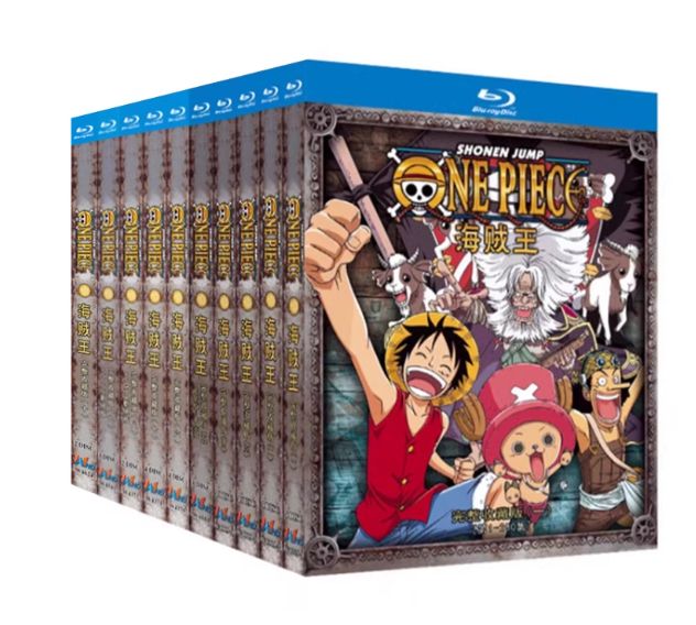 アニメ ONE PIECE ワンピース 最新話 TV全1122話 劇場版 Blu-ray BOX 全巻 完全豪華版