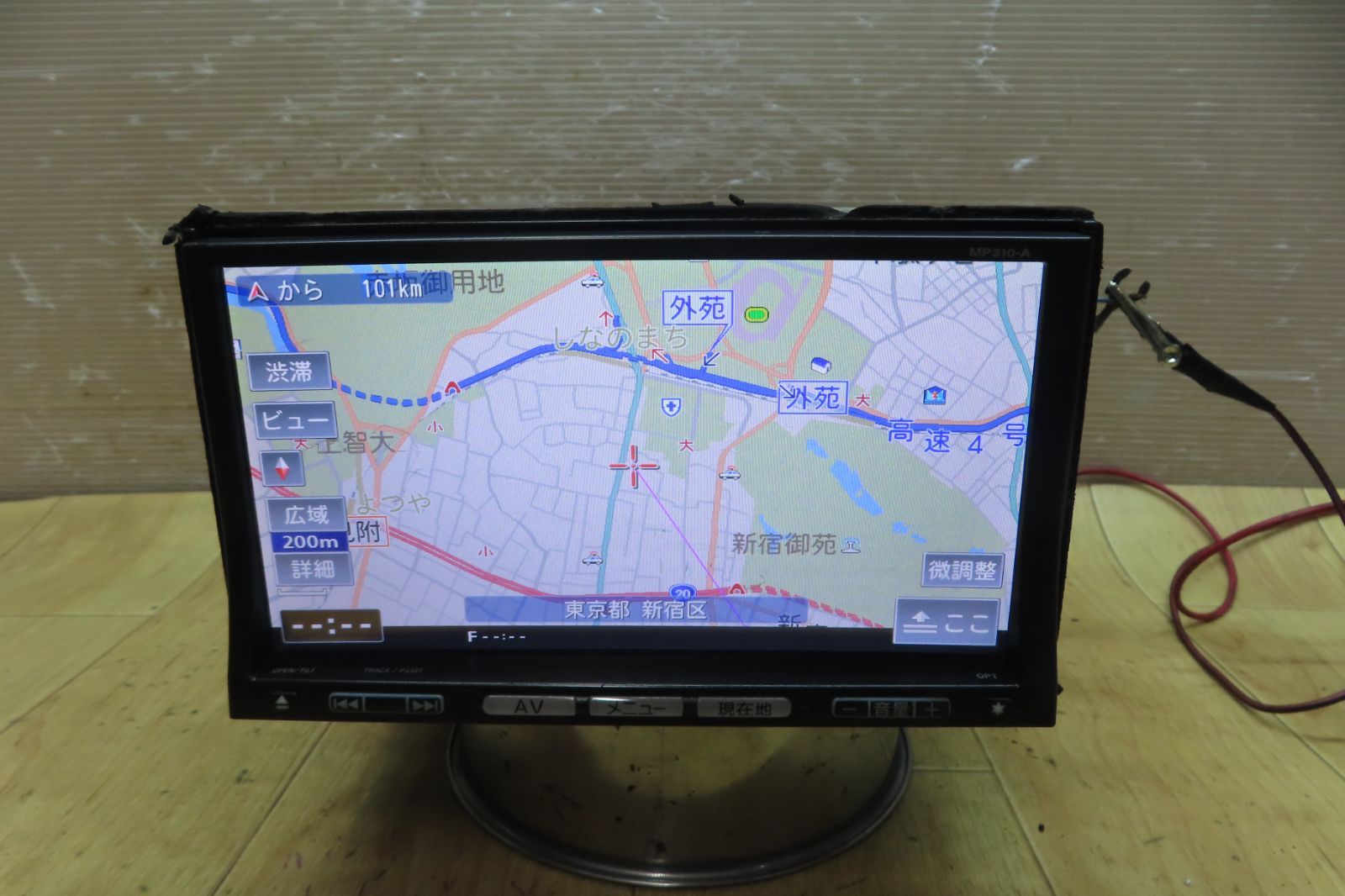 ☆ タッチパネル新品２０２０年地図 ブルーレイ再生対応 ＭＭ５１７Ｄ