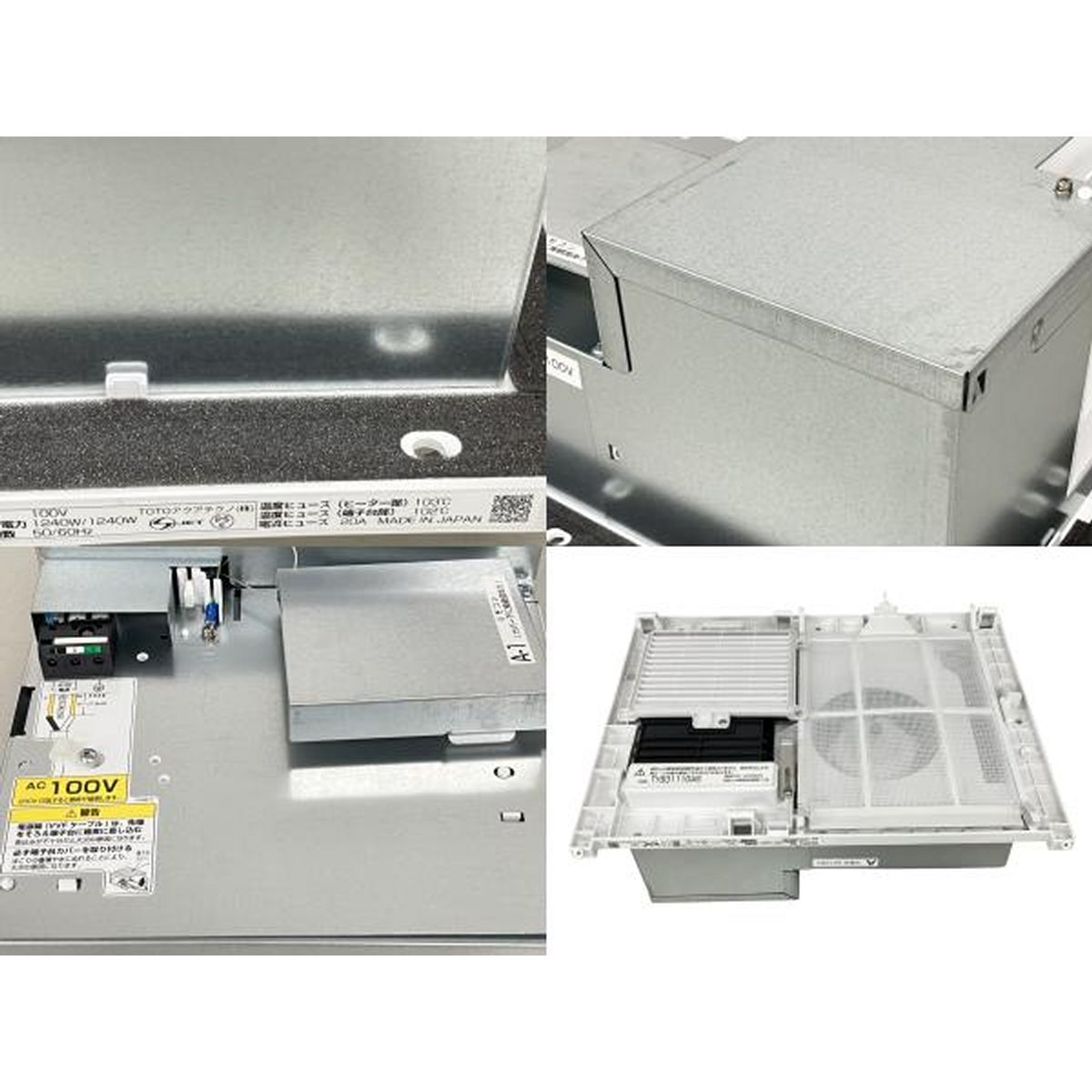 トートー TYB4013GAN