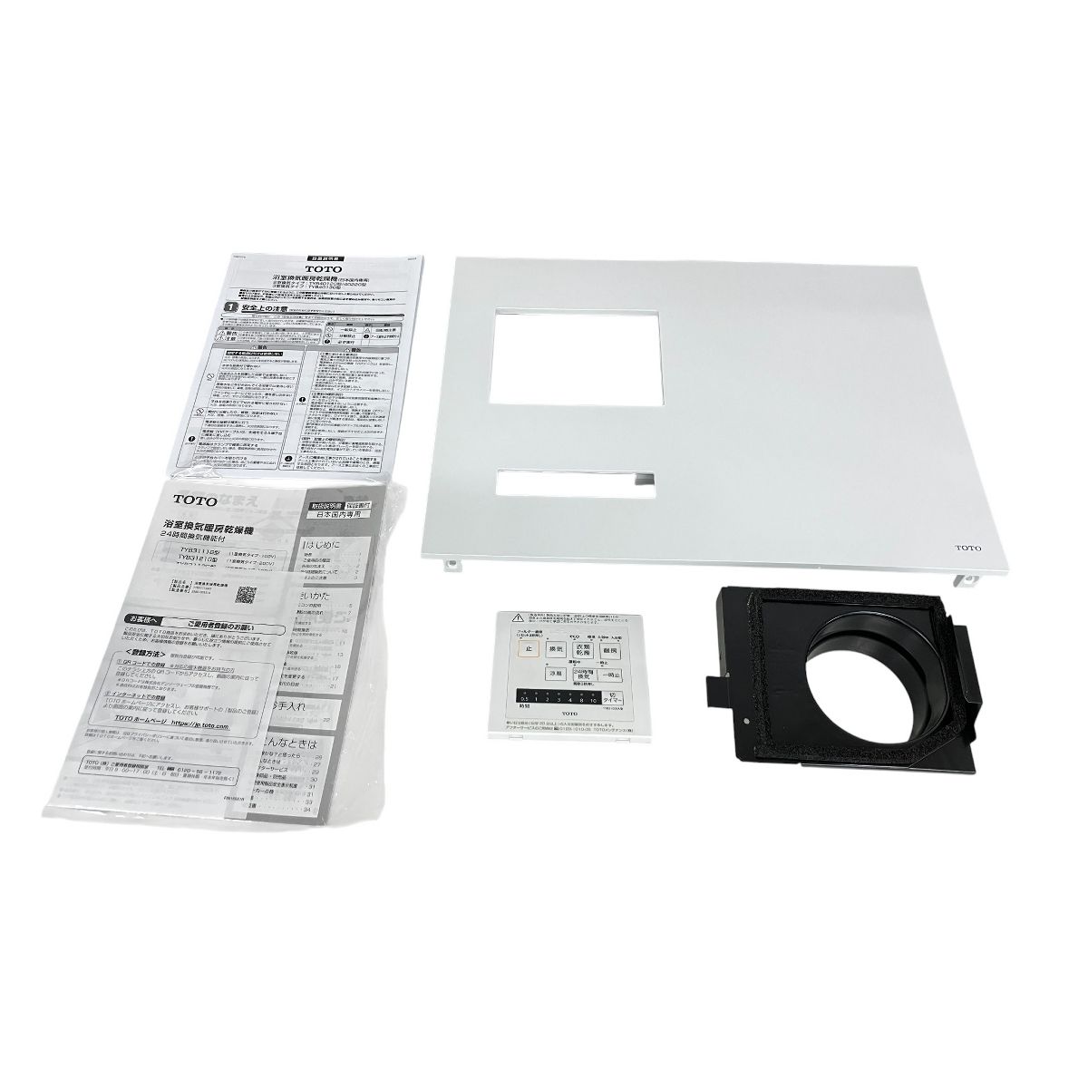 TOTO トートー TYB4013GAN 浴室 換気 暖房 乾燥機 三乾王 住宅設備機器 K10618884