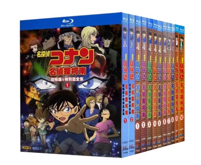 名探偵コナン TV第1-10部 劇場版 Blu-ray BOX 全巻