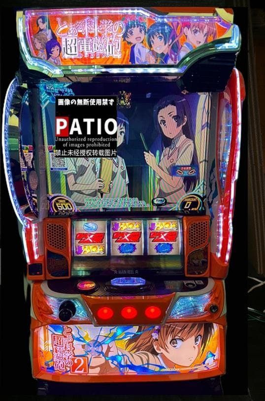 スマスロ とある科学の超電磁砲2 実機 ⭕️簡易ユニット付⭕️ - メルカリ