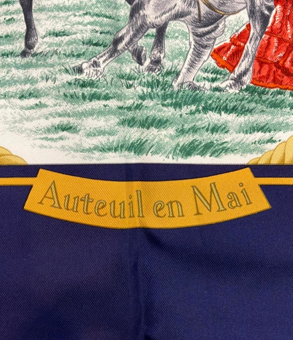 美品 エルメス スカーフ カレ90 シルク100% Auteuil en Mai レディース
