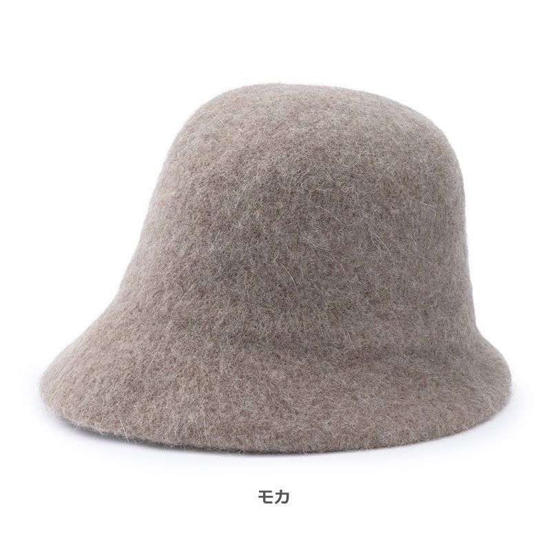 起毛クロッシェ ヨコイベレー