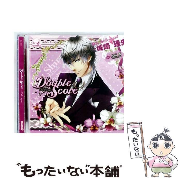 Double Score Cattleya 城崎 理央 MERCADOAVALIA_COM_BR