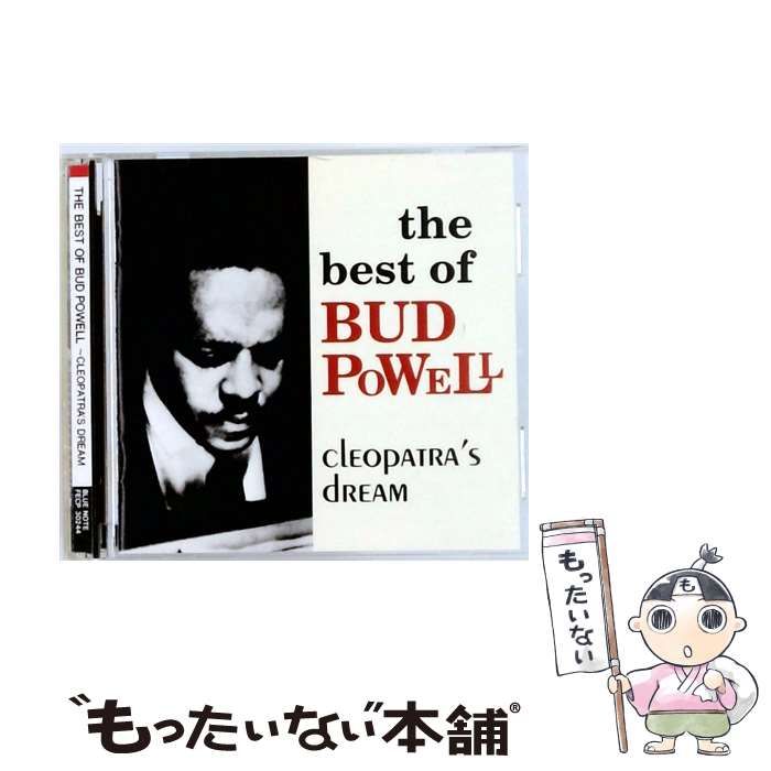 THE BEST OF BUD POWELL CLEOPATRA’S DREAM